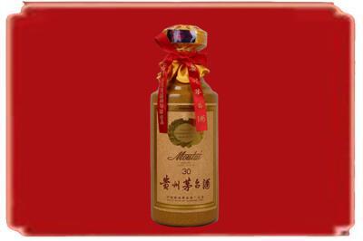 盐城阜宁县烟酒回收30年份茅台酒.jpg